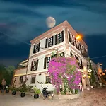 Siyah Lale Cunda 1841 (adults Only) Cunda