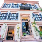 Siyah Lale Cunda 1841 (adults Only) Cunda