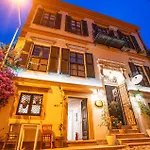 Siyah Lale Cunda 1841 (adults Only) Cunda